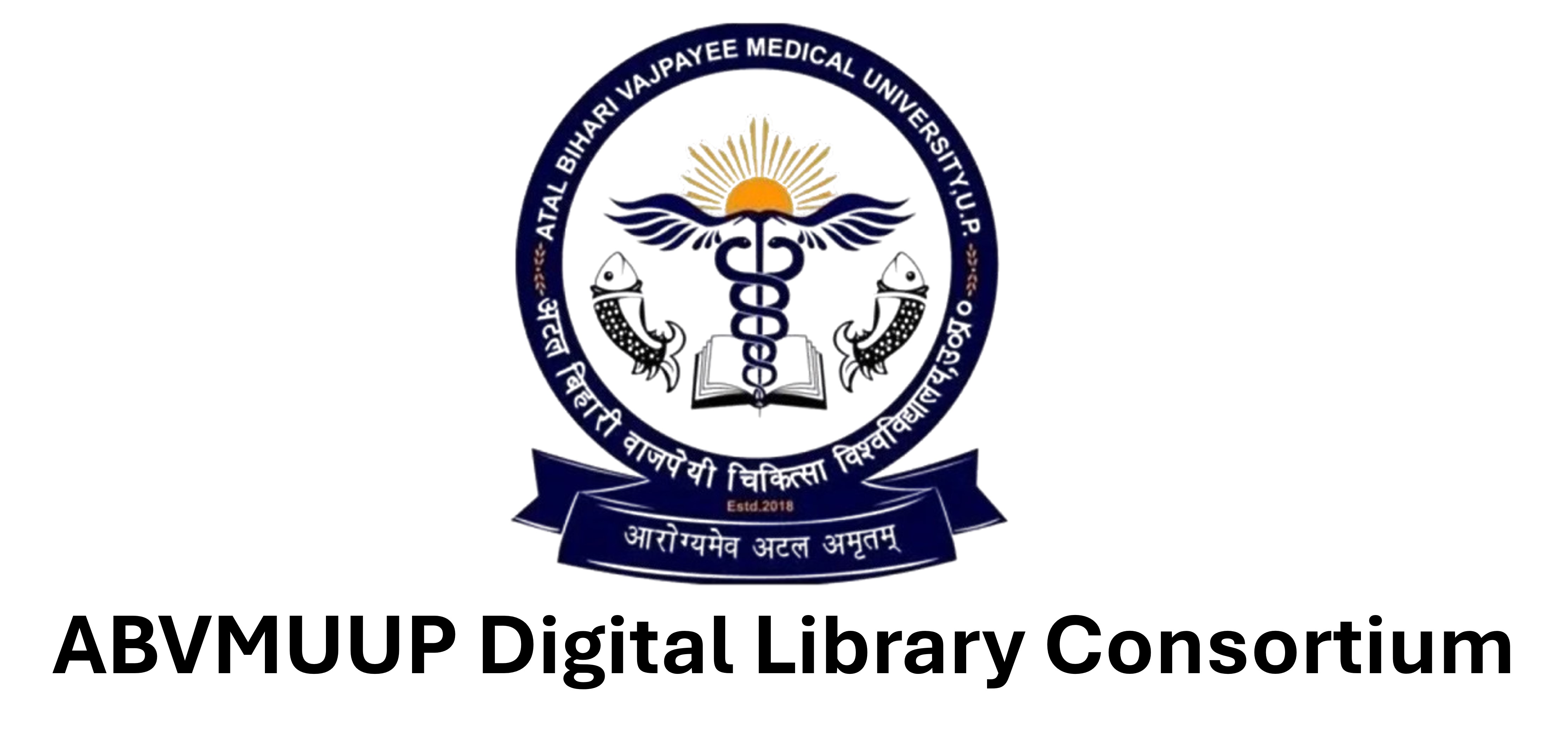 Atal Bihari Vajpayee Medical University Logo