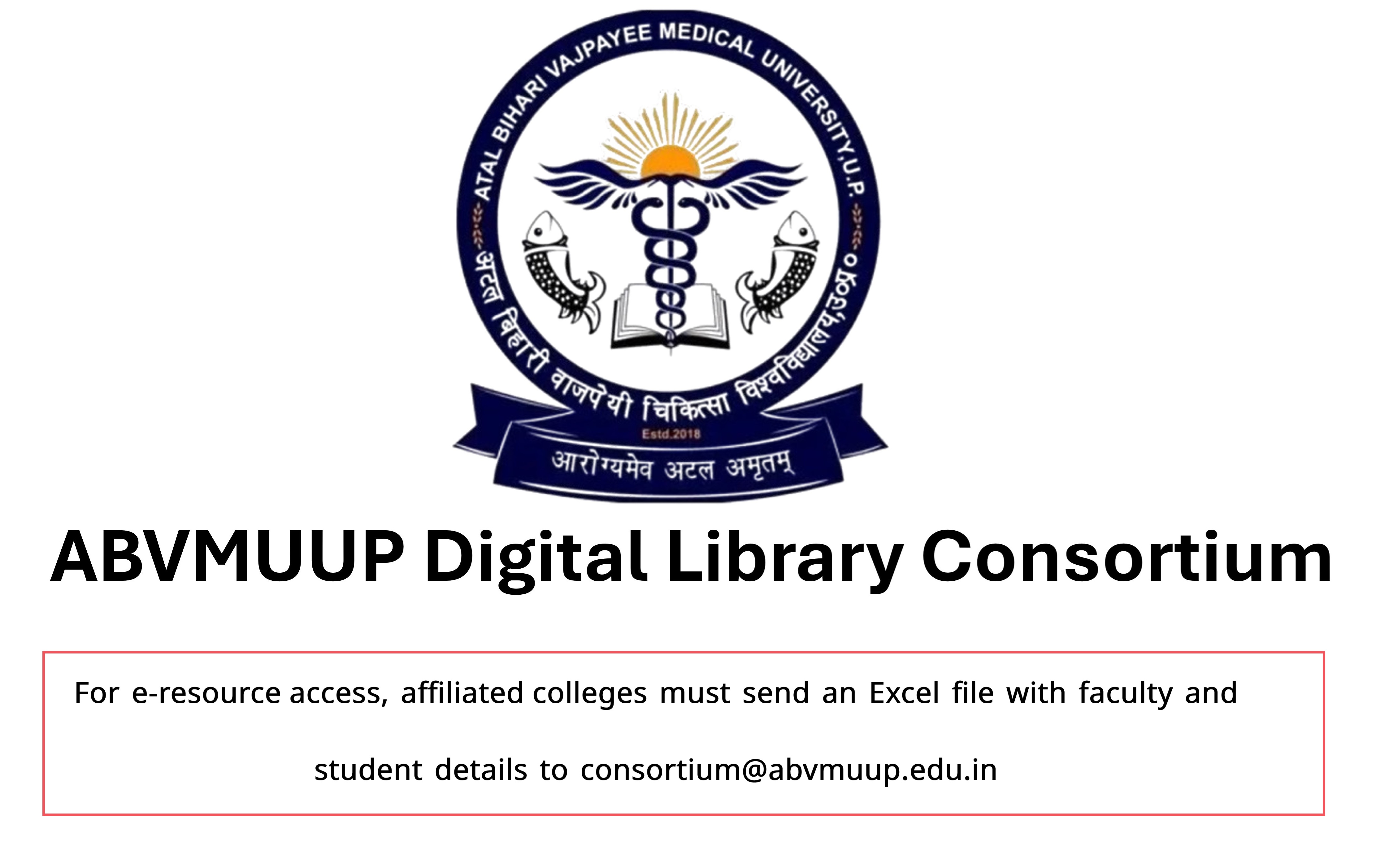 Atal Bihari Vajpayee Medical University Logo
